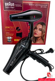 سشوار براون سیم پیچی BRAUN 3329