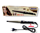 فرکننده مخروطی یا فر کله قندی PHILIPS 13