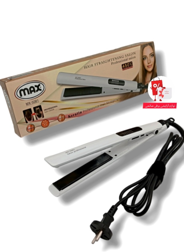 اتومو حرفه ای مکس کف نانو MAX 5081