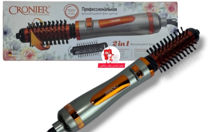 سشوار چرخشی دوکاره کرونر آلمان CRONIER 6855