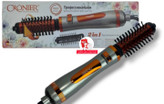 سشوار چرخشی دوکاره کرونر آلمان CRONIER 6855