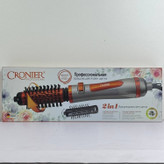 سشوار چرخشی دوکاره کرونر آلمان CRONIER 6855