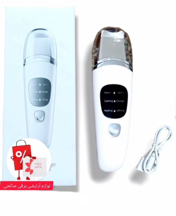 اتوصورت فوق حرفه ای شارژ فلیپس اسکرابر پوست دیجیتالی شش حالته و سه سرعته گرفتن یون منفی پوست جذب یون مثبت در پوستSkin Scrubber1929