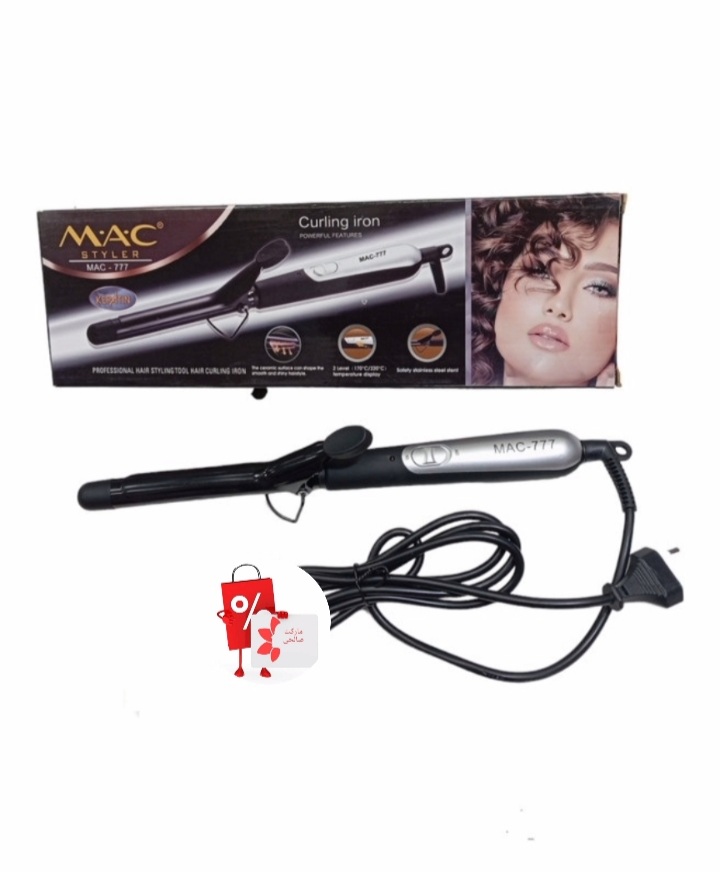 دستگاه فرکننده سرامیک نانو مکستایلر M.A.C 777