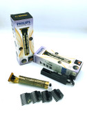 خط زن و صفر فلیپس philips2024