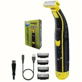 ماشین اصلاح و بادی گروم بدن و صورت فیلیپس مدل PH-3517