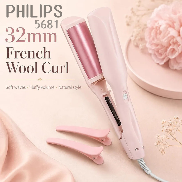 فرکننده مو ساحلی فرانسوی فلیپس PHILIPS PROFESSIONAL NETHERLANDS 5681