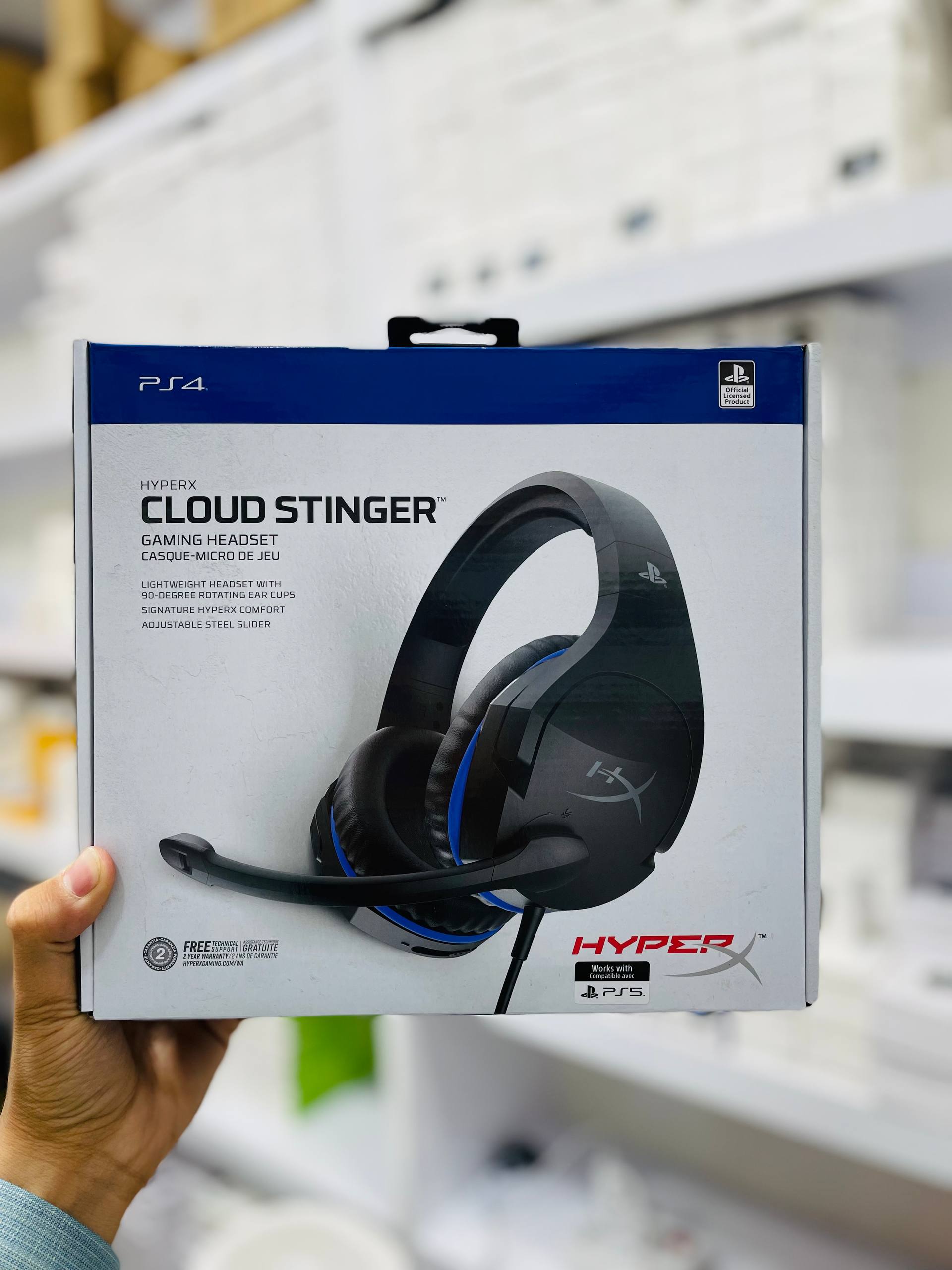 هدفون گیمینگ HyperX | هدست حرفه‌ای مخصوص PS4 و PS5 با چرخش ۹۰ درجه و نویزکنسلینگ