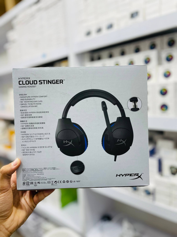 هدفون گیمینگ HyperX | هدست حرفهای مخصوص PS4 و PS5 با چرخش ۹۰ درجه و نویزکنسلینگ