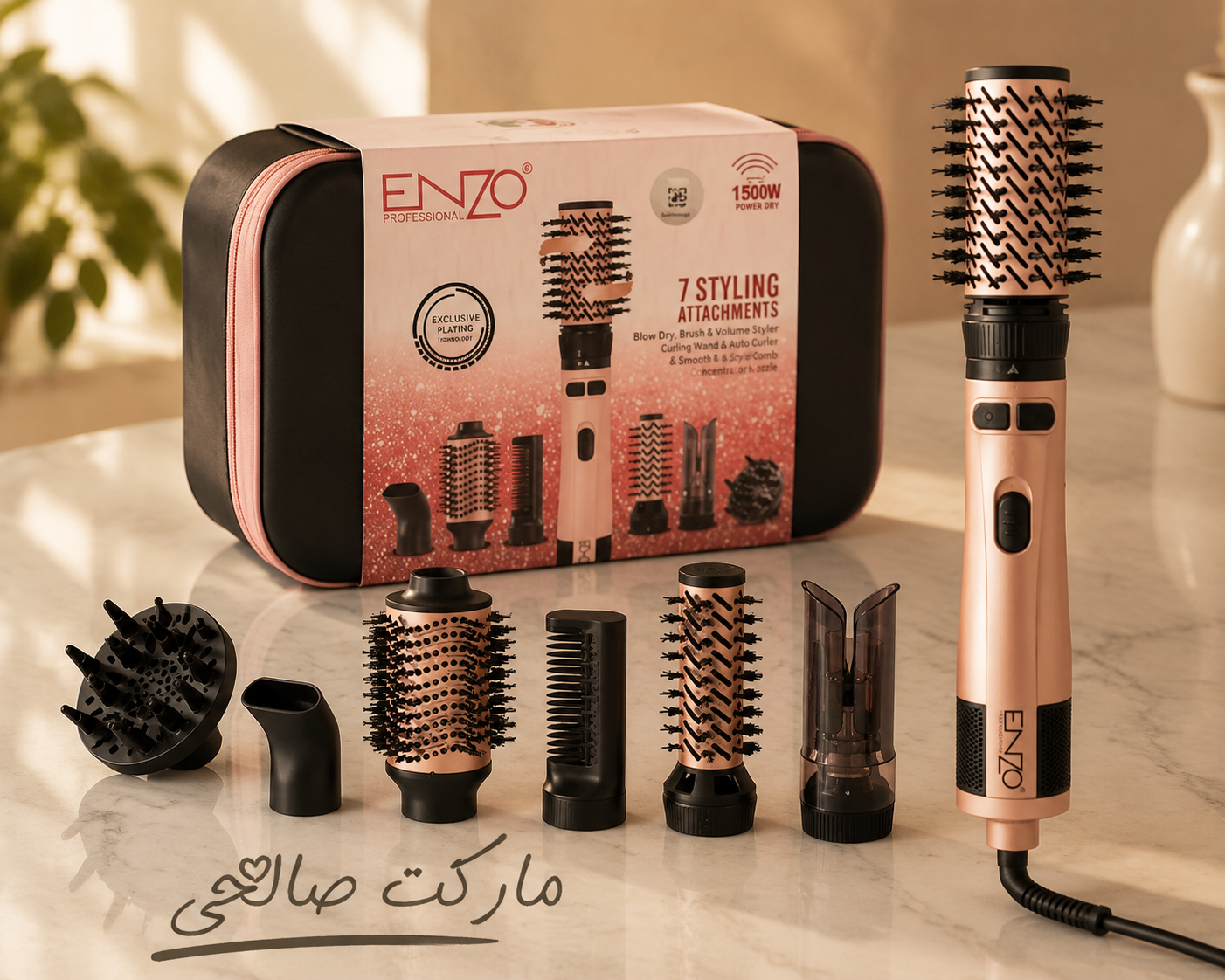 سشوار چرخشی انزو ایتالیا ENZO PROFESSIONAL ITALY 760A