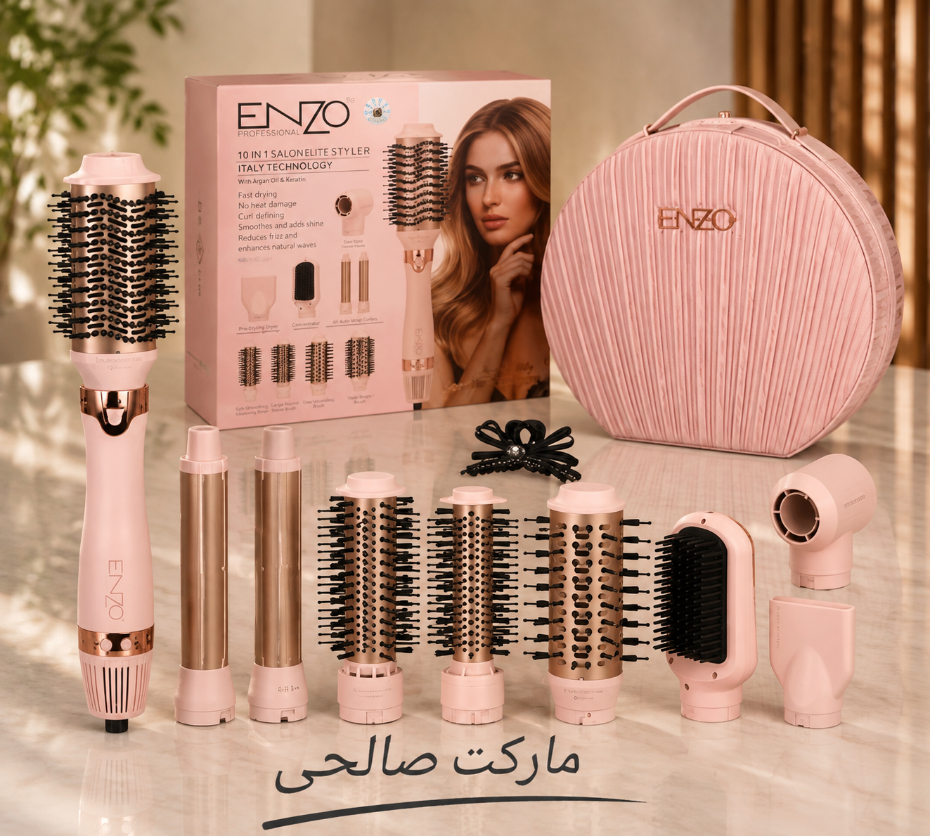 ست سشوار ایرپ انزو ایتالیا ENZO PROFESSIONAL ITALY 509