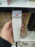 ماشین اصلاح موزر اصل MOSER Type 1400 مدل 1400-0050 | ساخت آلمان