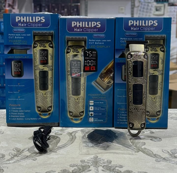 ماشین اصلاح موی سر و صورت فیلیپس مدل PH-7052 | موزن حرفهای با طراحی کاربردی