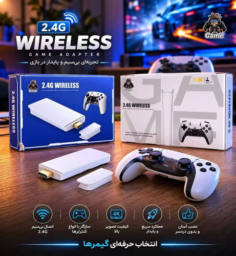 گیم پد طرح PS5 با حافظه داخلی 64GB و 2 دسته بازی