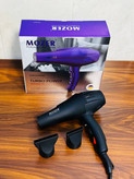 سشوار موتور سنگین MOZER مدل MZ-9960 | 2800 وات مخصوص سالن